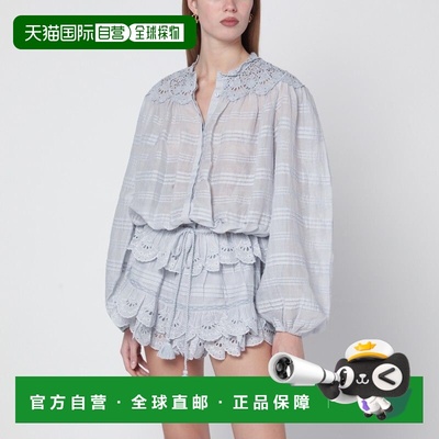 1h可退 香港直邮ISABEL MARANT 女士 POLLY 棉质花朵蕾丝衫 HT076