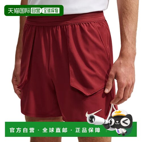 欧洲直邮NIKE 男士短裤 IM5776677ROSSO CO 红色 【付后1h可退】