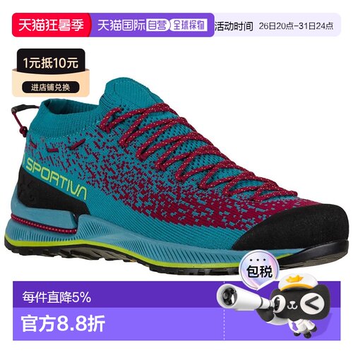 欧洲直邮LA SPORTIVA TX2 Evo 登山接近鞋 中性