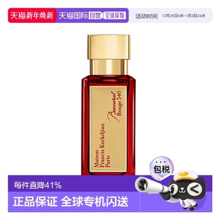 正品 欧洲直邮MKF 」香水EDP香精35 梵诗柯「红色百家乐香精版