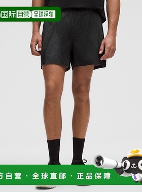 自营1h可退 欧洲直邮LULULEMON露露乐檬 Pace Breaker短裤，13厘