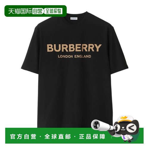 欧洲直邮Burberry/博柏利黑色纯棉LOGO字母印花T恤短袖男款