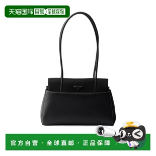 1h可退 香港直邮Prada Passage 中号手提包 1BA4952G52VOPO托特包