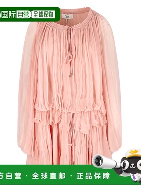 1h可退 香港直邮Chloe 蔻依 女士 Chloe 粉色连衣裙 26SRO020016L