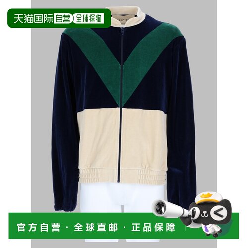 香港直邮VALENTINO 男士卫衣 9V3MF30BBMF4MD AW2【付后1h可退】