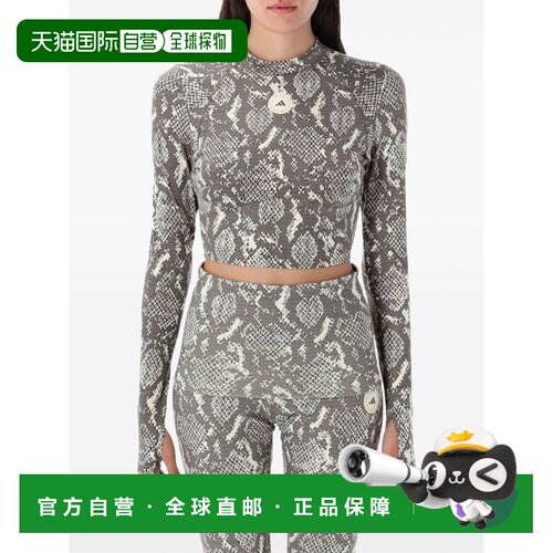 1h可退 欧洲直邮ADIDAS BY STELLA MCCARTNEY 女士运动背心 JM847