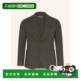 香港直邮CIRCOLO 1901 男士西服 100293604816000 CO 军绿色