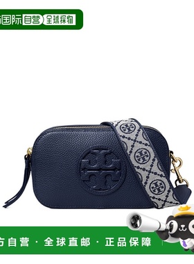 1h可退 香港直邮Tory Burch Miller 迷你斜挎包 171955