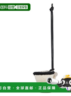 1h可退 香港直邮J.W. Anderson 女士 灰白色 Teacup Charm 钥匙扣