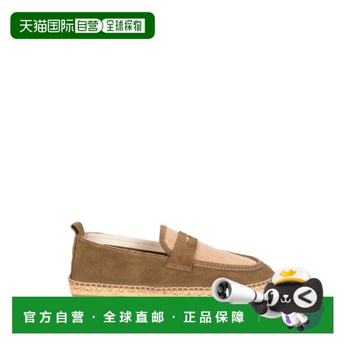 欧洲直邮castaner 男士 时尚休闲鞋