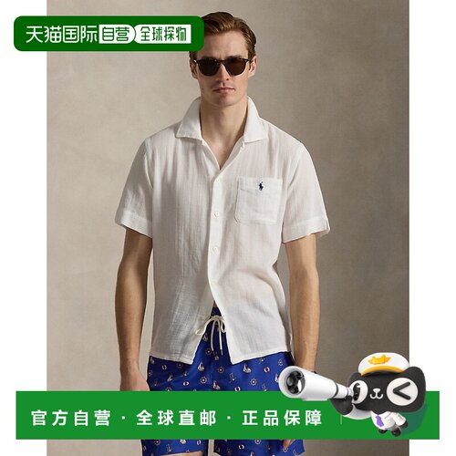 自营欧洲直邮Ralph Lauren拉夫劳伦 男士白色平纹棉质休闲衬衫