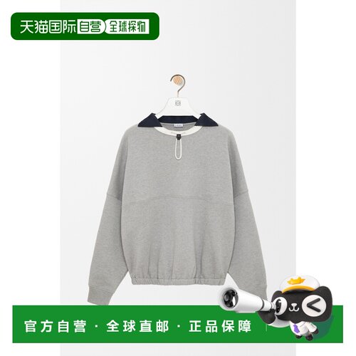 自营欧洲直邮Loewe罗意威 女士灰色棉质刺绣卫衣帽衫