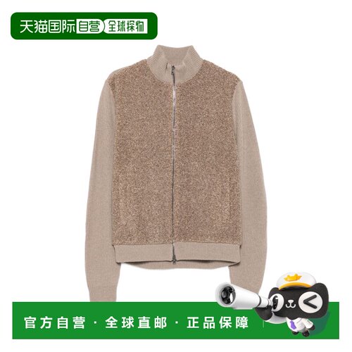 香港直邮HERNO 男士针织衫 MC00057UR701882300NA【付后1h可退】
