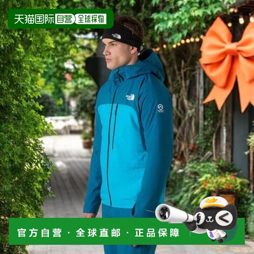 欧洲直邮自营THE NORTH FACE北面 SUMMIT男士再生聚酯防水防风冲