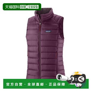 自营欧洲直邮PATAGONIA DOWN SWEATER女士深紫红色再生尼龙羽绒马