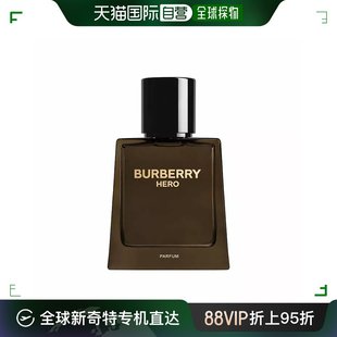 辛辣木质调 50ml 香精版 欧洲直邮Burberry博柏利HERO骏勇之心男士