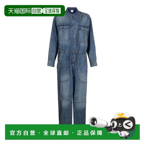 香港直邮ISABEL MARANT 女士连体裤 CB0088FAB1H0【付后1h可退】