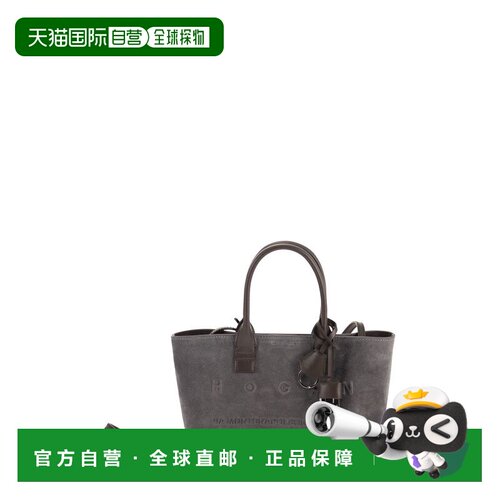 欧洲直邮HOGAN 女士手提包 KBW01TA4100UGM7E53 AW2支付后1h可退