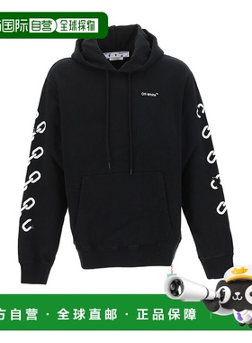 香港直邮Off-White 链环箭头图案连帽长袖卫衣 OMBB097F22FLE010