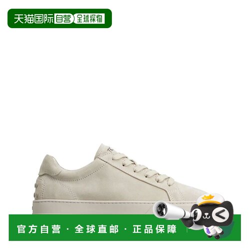 香港直邮TOD'S 男士休闲鞋 XXM04L0HZ40RE0099C00【付后1h可退】