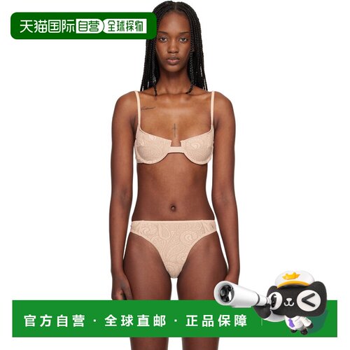 香港直邮Our Legacy 女士 粉色 Meguro 比基尼上装 W2266MPBlushP