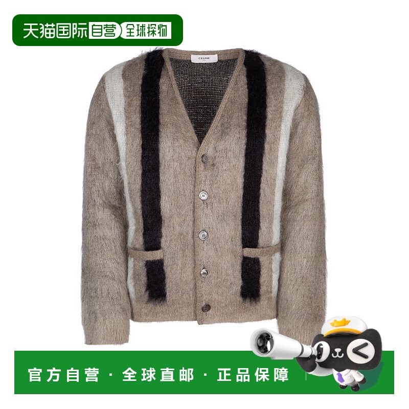 Celine 思琳 男士 长袖开衫 RV00K0ZQ1 beige米色 舒适时