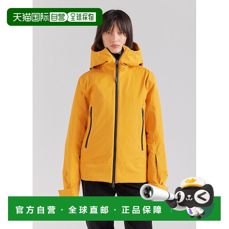 自营欧洲直邮Pyrenex Nova女士黄色羽绒派克大衣外套