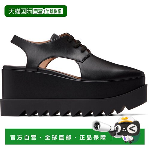 1h可退 香港直邮Stella Mccartney 斯特拉 麦卡特尼 女士 黑色 El