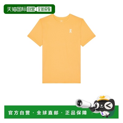 1h可退 香港直邮On 男士 Core-T T恤 1ME10432973 orange橙色 舒
