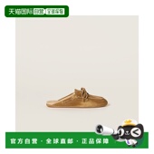 欧洲直邮MIU 舒适 水洗绒面革​​穆勒鞋 MIU 2025新品