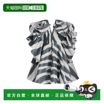 1h可退 香港直邮CAROLINA HERRERA 女士 印花皱褶迷你连衣裙