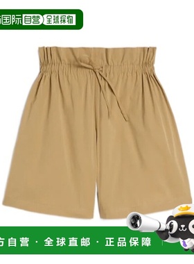 香港直邮Jil Sander 抽绳短裤 J40KA0293J45292