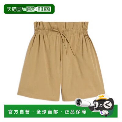 1h可退香港直邮Jil Sander抽绳短裤 J40KA0293J45292