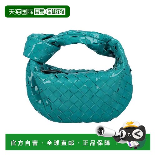 【99新未使用】香港直邮Bottega Veneta 迷你JODIE手提包 651876V