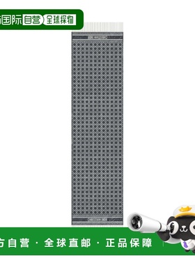 欧洲直邮DIOR 迪奥 25秋冬 61CAN203L089_C528 女士 围巾