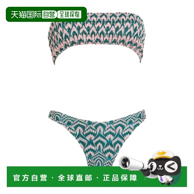 香港直邮MISSONI 米索尼 女士 比基尼 pink粉色 舒适时尚