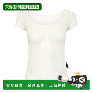 1h可退 香港直邮Marine Serre 女士 FLOCK 再生网纱开襟领上衣 WT