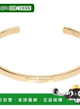 1h可退 香港直邮Maison Margiela 马丁 马吉拉 男士 Logo Referen