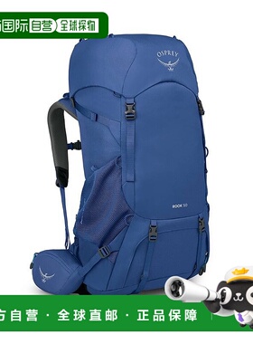 自营欧洲直邮Osprey小鹰 Rook 50男士蓝色涤纶/尼龙背包新款