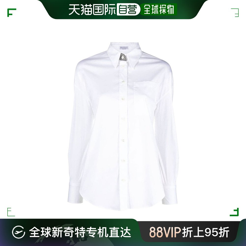 香港直邮Brunello Cucinelli长袖衬衫 M0091MV666C159