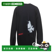 香港直邮rick 运动衫 owens 欧文斯 1h可退 男士 瑞克 DRKSHDW
