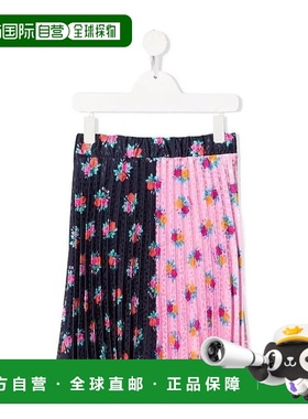 香港直邮MSGM 花卉印花百褶半身裙 MS02778