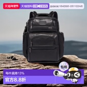 旅行商务休闲电脑书包双肩包 TUMI 途明 新年礼物