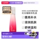 欧洲直邮Estee Lauder雅诗兰黛红石榴精华乳液祛痘淡化提亮正品