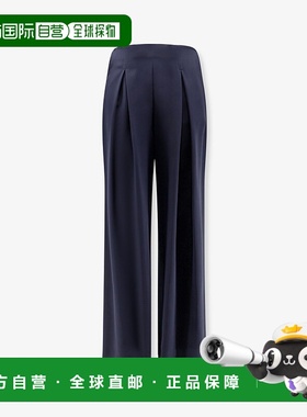 1h可退 香港直邮MaxMara 麦斯玛拉 女士 Palude 褶襉闊腿褲 26111