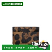 hair. 汤姆 香港直邮Tom 1h可退 Made Ford 男士 calf 福特 from