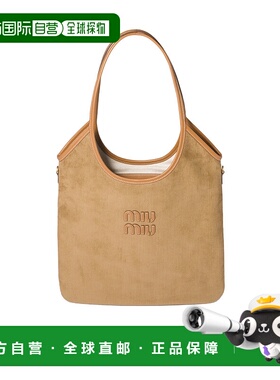 香港直邮Miu Miu IVY灯芯绒包 5BG231AF81VMLN托特包单肩包手提包