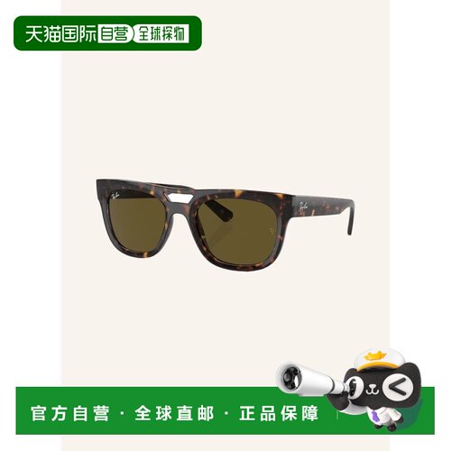 1h可退 欧洲直邮ray ban/雷朋 女士 太阳镜