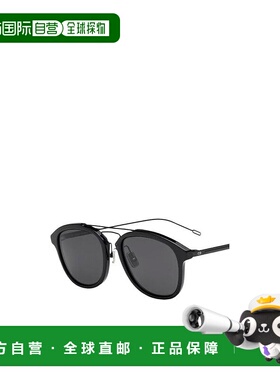 香港直邮Dior 黑色徽标太阳镜 BLACKTIE227S迪奥