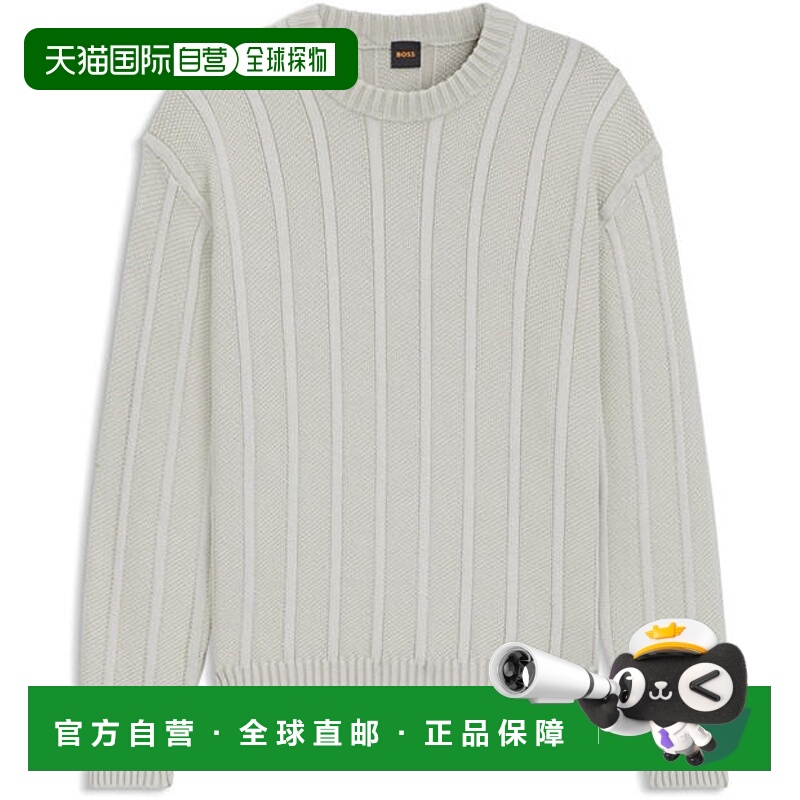 1h可退 香港直邮BOSS 波士 男士 Kaktus Jumper, Breathable 针织